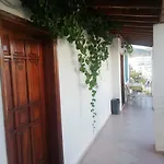 Sahin Hotel apartamentowy