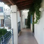 Sahin